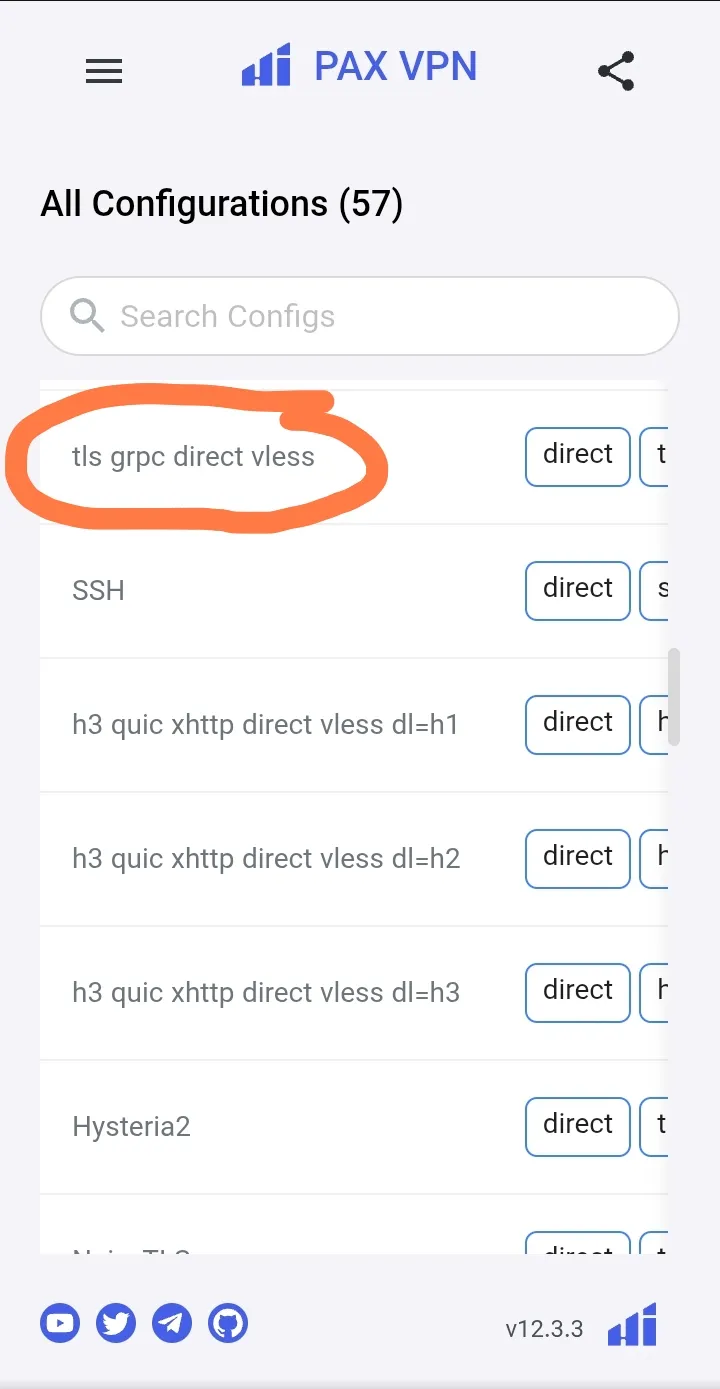 Раздел All Configurations личной страницы PAX VPN